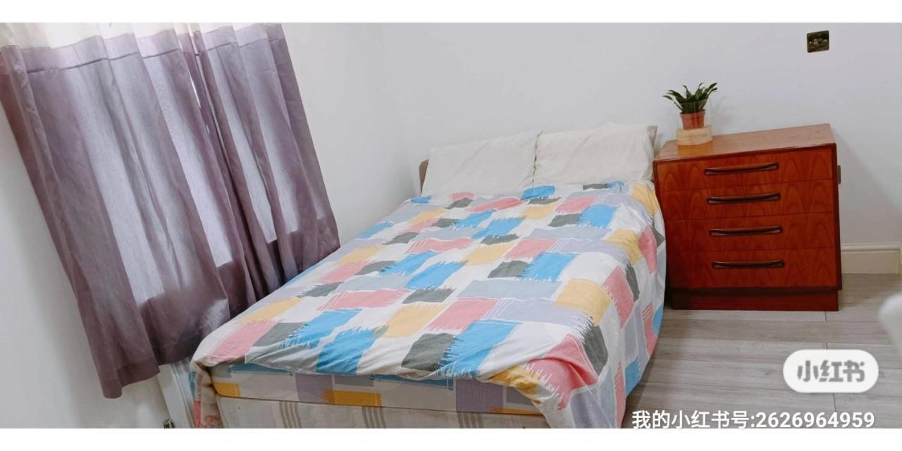 Min Su Rooms Stanwell Exterior photo