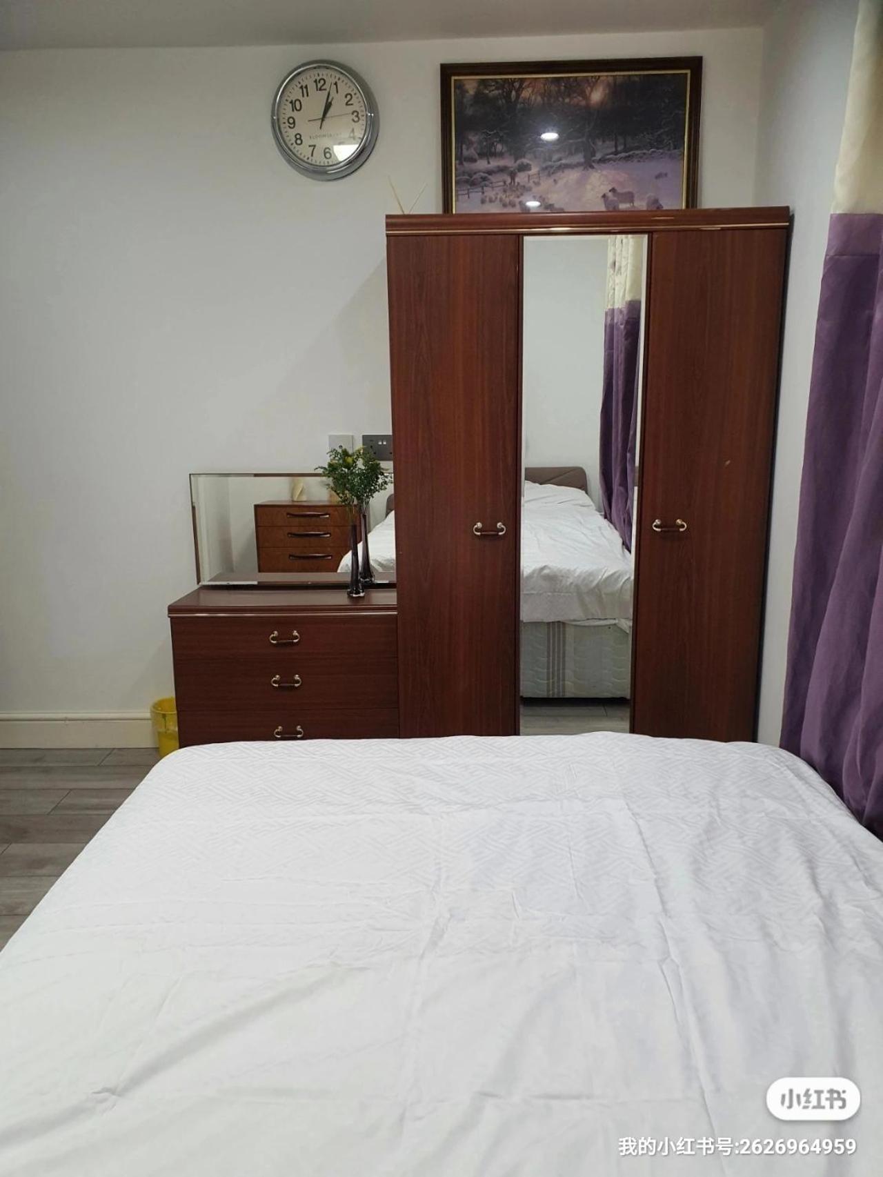 Min Su Rooms Stanwell Exterior photo